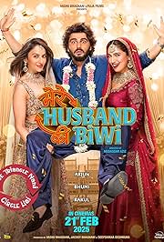 Mere Husband Ki Biwi (2025)