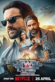 Jewel Thief The Heist Begins (2025)