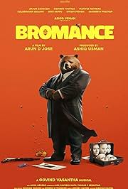 Bromance (2025)