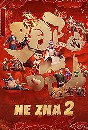 Ne Zha 2 (2025)